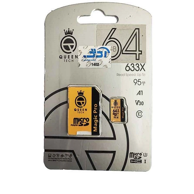 کارت حافظه میکرو برند کوئین تک مدل 633X ظرفیت 64 گیگابایت