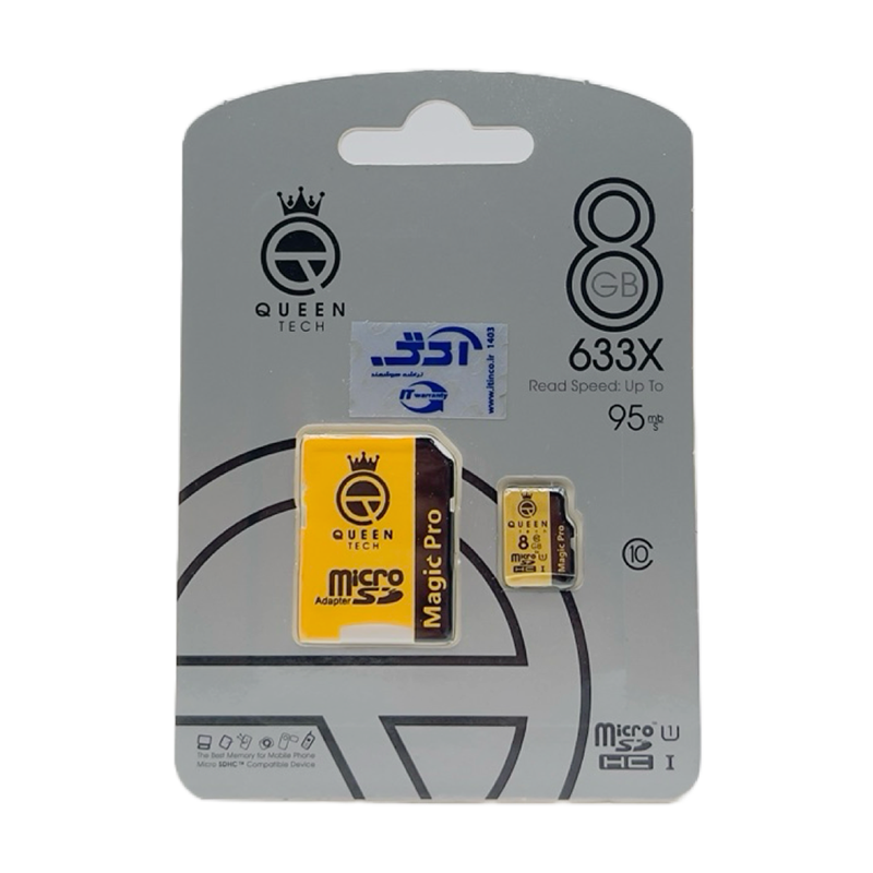 کارت حافظه میکرو برند کوئین مدل 633X ظرفیت 8 گیگابایت