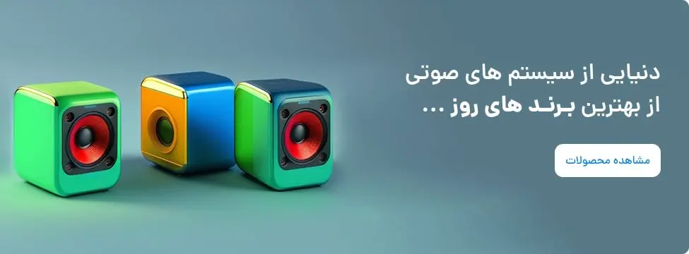 دکتر موبایل